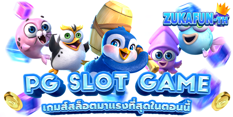 zukafun slot