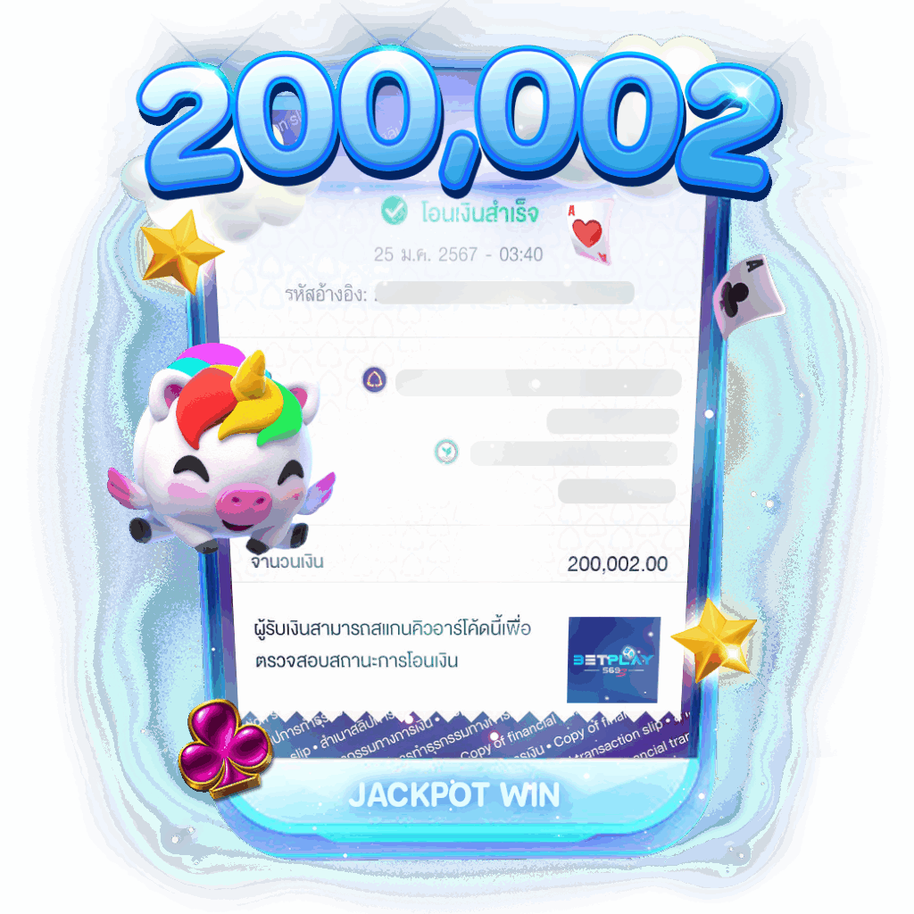 zukafun jackpot